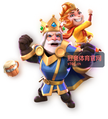冠竞体育官网电竞竞猜趋势